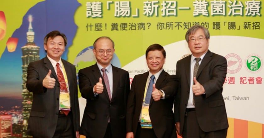 大便精煉可當藥? 腸炎治癒率更勝抗生素