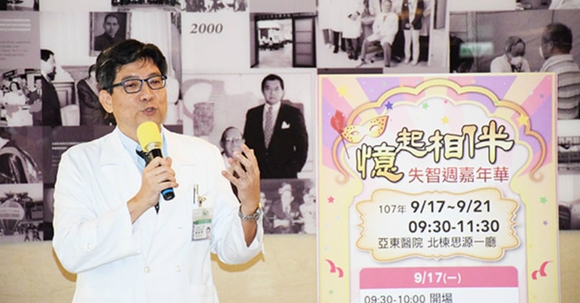 耳背老人失智風險高 長輩雞同鴨講應及早就醫
