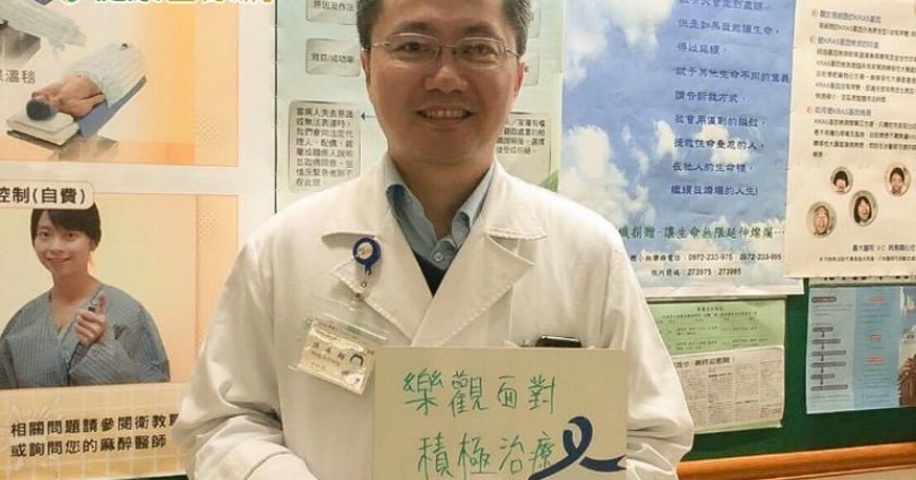 蟬聯11年發生率榜首 大腸癌篩檢切勿輕忽