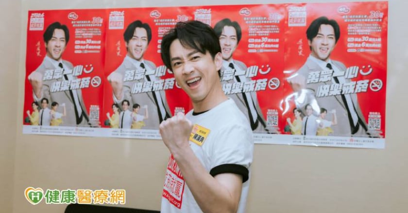 吸菸導致全球每年800萬人死亡 男星一抽就咳！曝4招戒菸