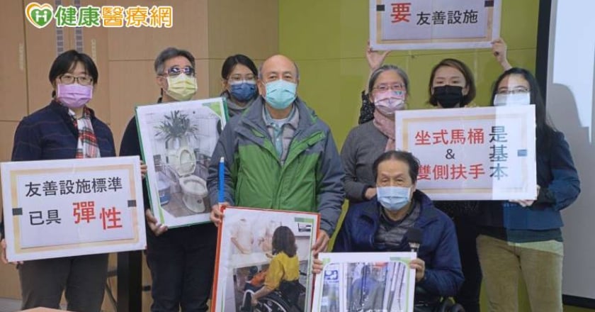 助社區診所友善就醫　障盟提「3點」導正醫療機構設置標準