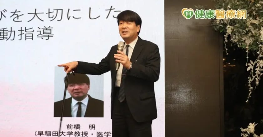 幼兒運動量銳減、影響發展 日本專家建議每日戶外活動2小時