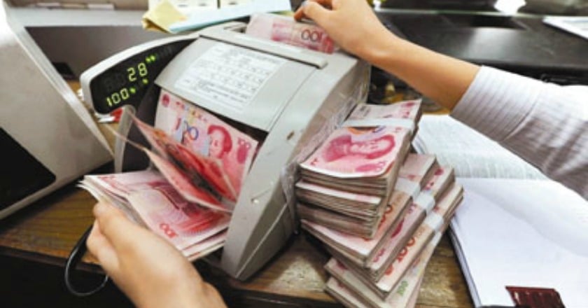 人行重申：大陸貨幣政策沒量化寬鬆