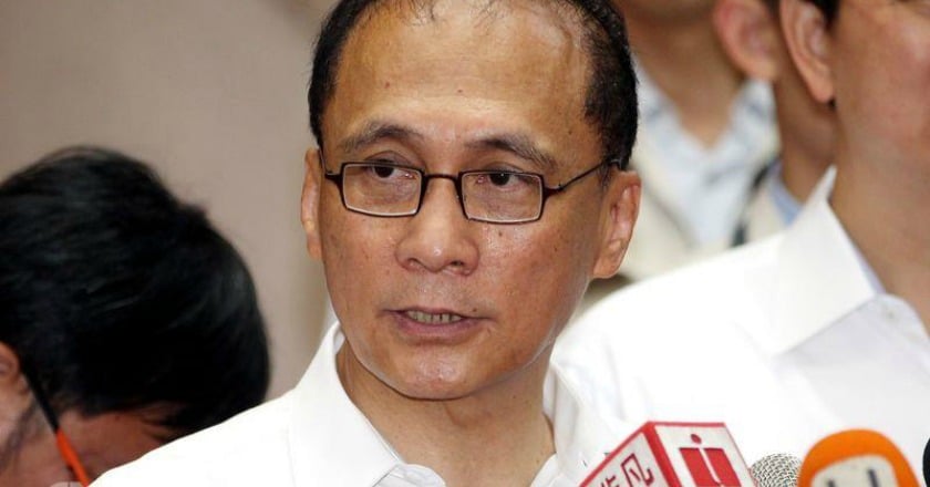 因應暴雨 林全宣布成立中央災害應變中心