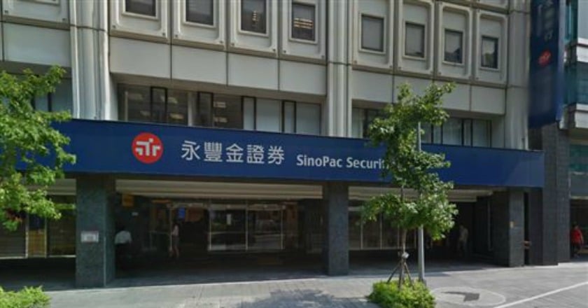 自由時報：銀行局的問題