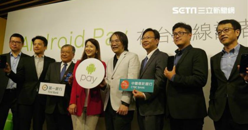 Android Pay上線 配合「地圖」消費更便捷