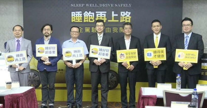 睡得久不代表睡得好！　小心「倦駕」釀大禍