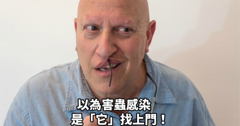 以為蟲惹禍,真相竟是「唇癌」找上門!4警訊勿輕忽