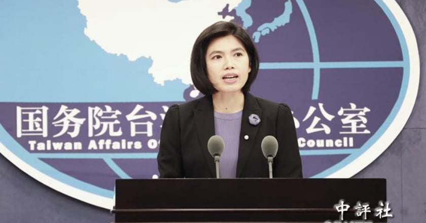 蔡英文慰問河南災區 國台辦：感謝台灣各界