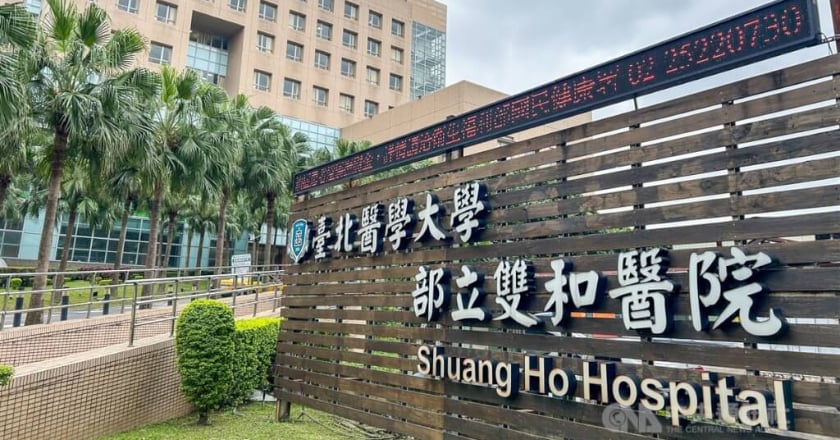 雙和醫院性騷案遭質疑輕縱 工會批處置失當