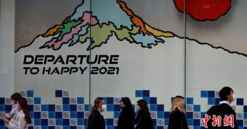 東京增7377例大阪6101例 皆刷新最高紀錄