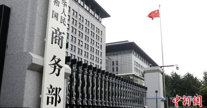 荷蘭擴大曝光機出口管制 北京批美國脅迫個別國家