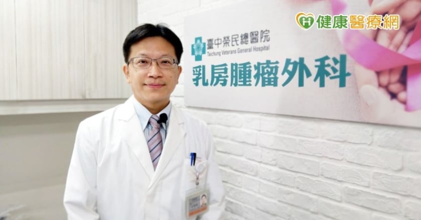 HER2陽性乳癌治療再傳好消息　「雙標靶治療」有效降低復發