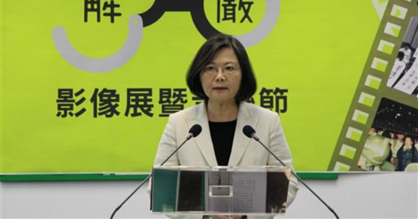 紀念解嚴30週年 蔡英文：反省過去國家犯下的錯誤