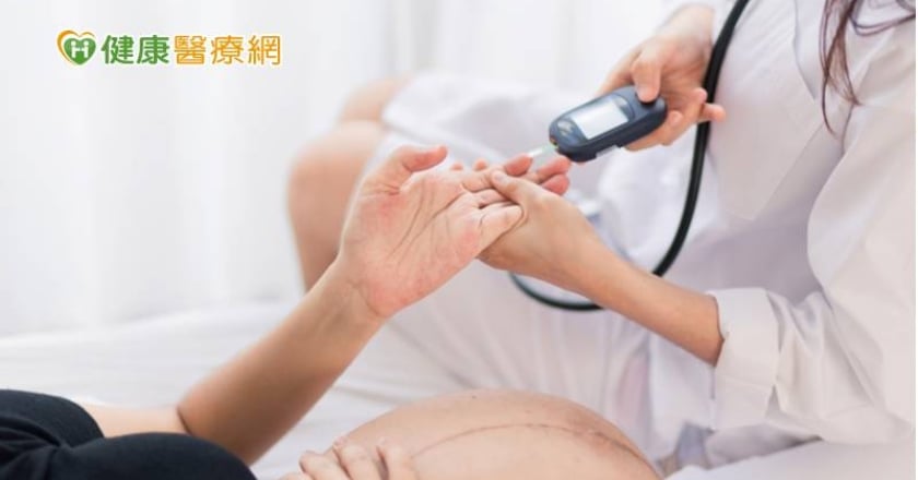 每八位孕婦就有一位妊娠糖尿病　國健署補助篩檢