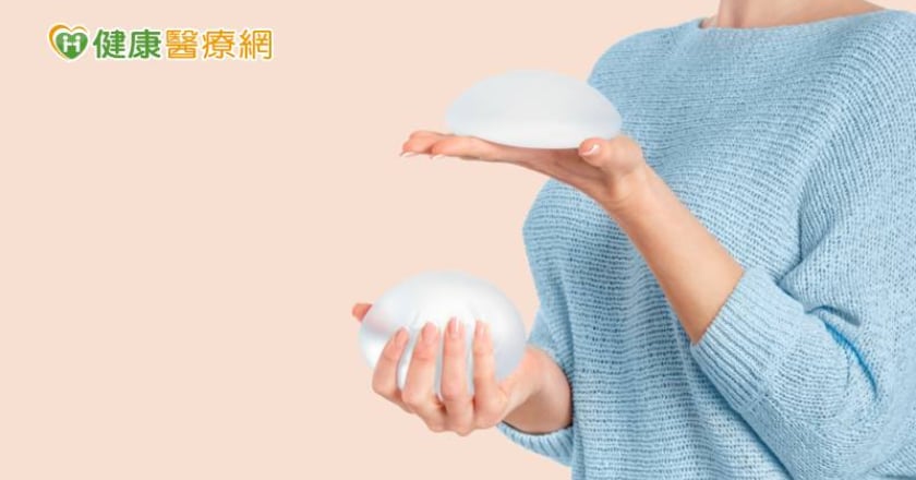 隆乳手術需求激增！專家提醒手術背後3P原則 讓你變美更安心
