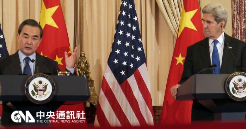 王毅:驅逐艦轟炸機出沒南海何以視而不見?