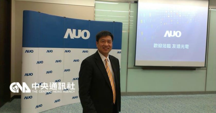 對抗大陸國家隊 彭双浪：拉升含金量產品
