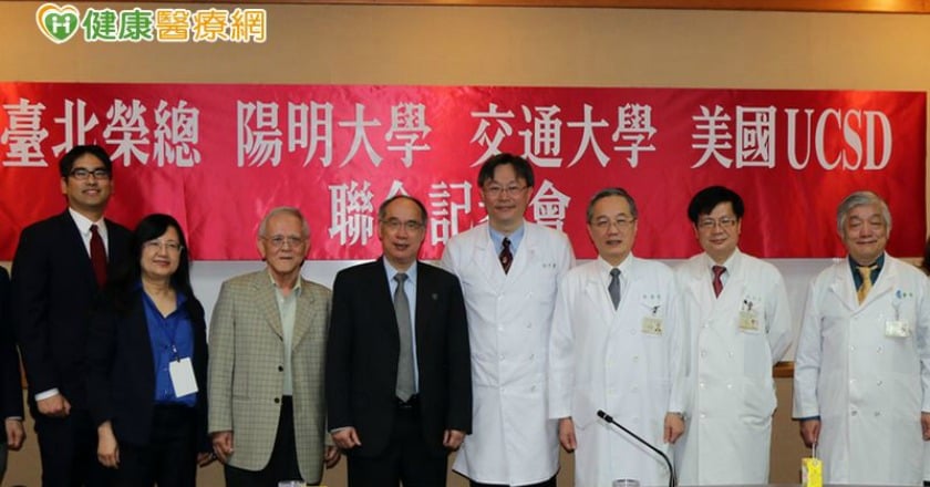 台幹細胞技術新突破 視網膜可再生!