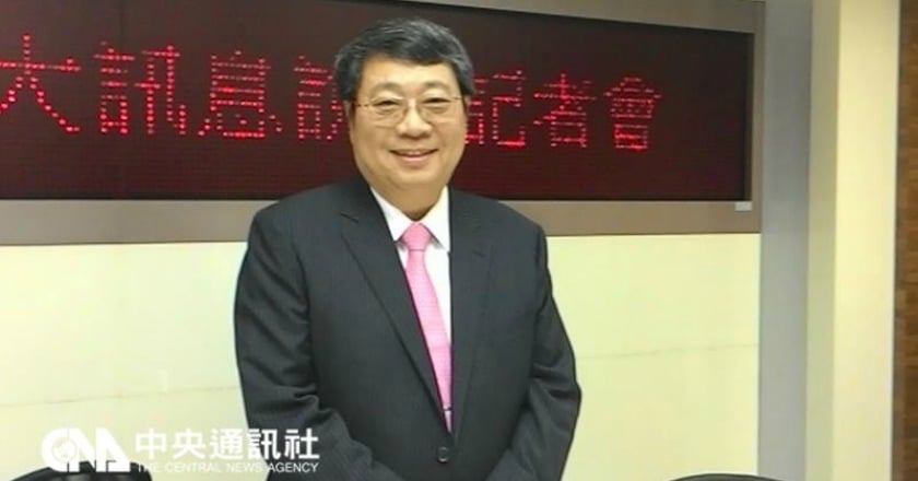 南茂股臨會通過紫光參股案 將成第二大股東