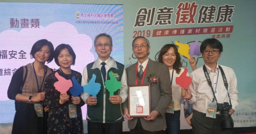 失智怎麼辦？怎麼伴？ 　提升「健康識能」聽聽醫師怎建議