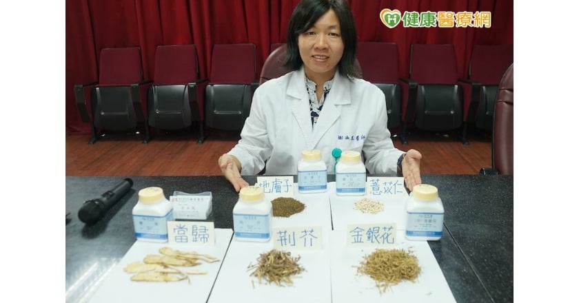 傷口時常紅腫劇癢　原來是濕疹惹禍