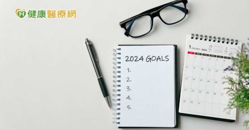 去年目標未達成2024重新來過！ 3方面著手擺脫「新年症候群」