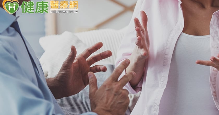說兩句話就吵架 錯頻溝通的副詞炸彈