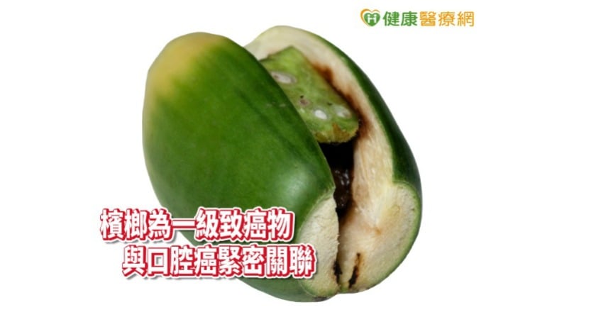 紅唇族加菸酒,罹癌增123倍 醫師告訴你危害不只這些...