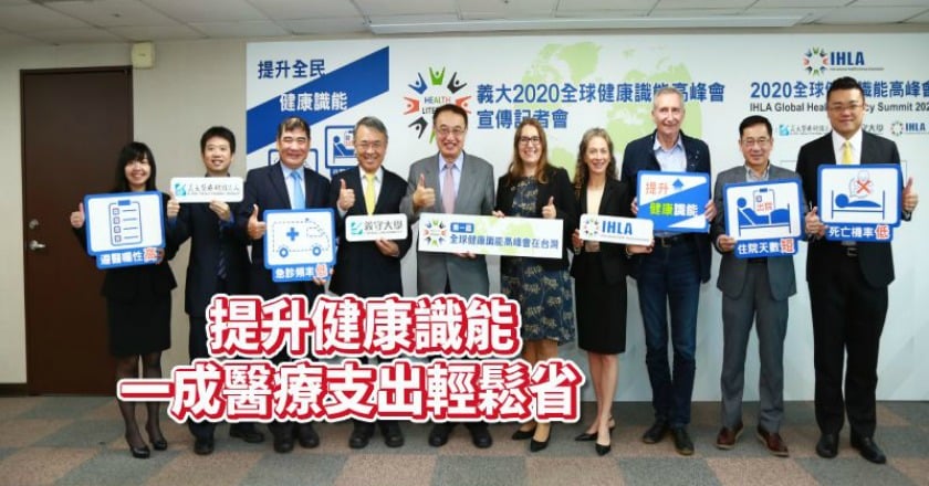 吃水果造成血糖飆超高! 錯誤「健康識能」好傷身