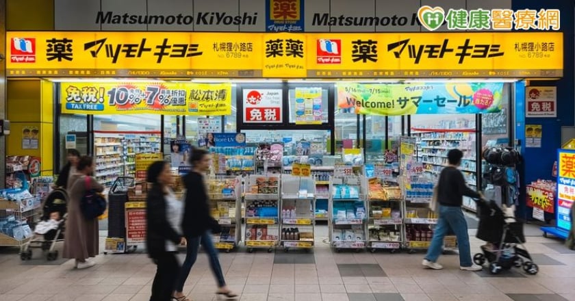 出國血拼小心踩雷! 食藥署提醒:這些物品「限量帶回」不能轉賣
