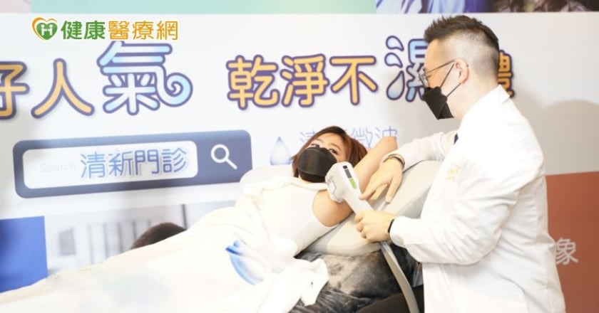 腋下多汗手術造成汗水代償 醫：副作用恐終生無法逆轉！
