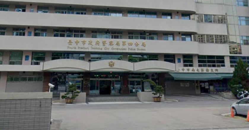 台中南屯男子隨機傷人 警逮人調查釐清