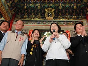 蔡英文 麻豆代天府祈福