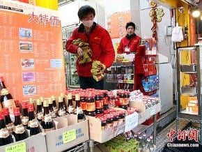 25個國家和地區限制進口日本農產品和加工食品