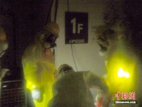 福島核電站含高濃度放射性物質污水停止洩漏