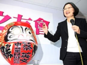 蔡英文：復甦中小企業平衡財富