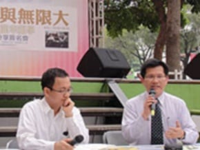 林佳龍出書 分享許文龍幸福學