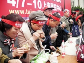 台名品展 業者到滬試水溫