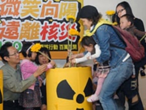 向日葵廢核行動 全台大串連