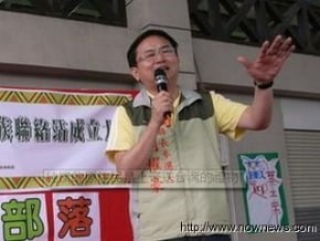 民進黨台東縣立委初選民調　劉櫂豪擊敗賴坤成