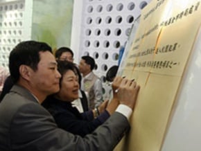 反霸凌提案連署 高市府會力挺