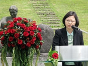 歐盟一中 小英：前提互認主權