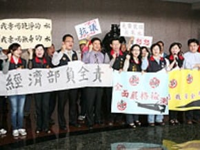 不滿污水排放 中市民要求改善