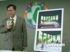 綠初選政見會明登場　吳釗燮主考兩岸