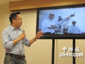蘇辦批蔡辦：初選不應互相傷害