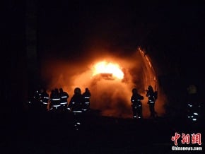 甘肅高速公路隧道兩油罐車追尾爆炸
