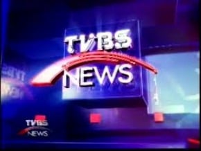 TVBS民調 蘇貞昌首度贏馬英九2%