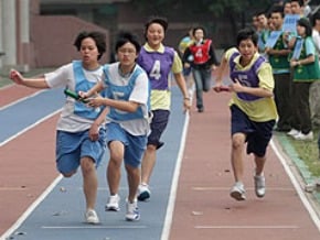 樂動少年聯誼會