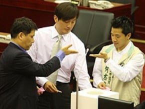台北市議會開議